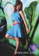 Ирина Слуцкая