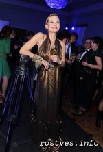 Рената Литвинова