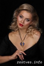 Елена Ленина