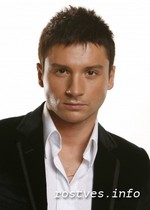 Сергей Лазарев