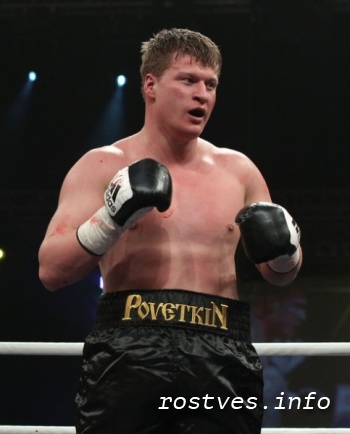 Александр Поветкин фото