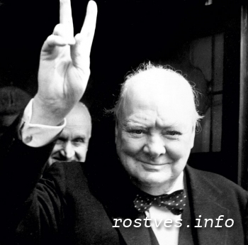 Уинстон Черчилль фото