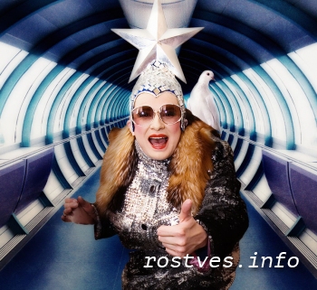 Андрей Данилко фото